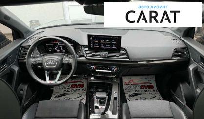 Audi SQ5 2021 Audi SQ5 2021