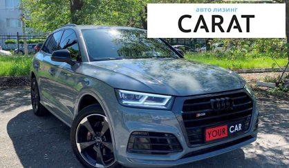 Audi SQ5 2018