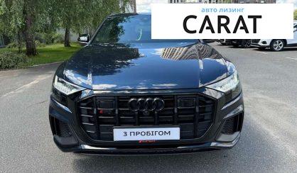 Audi SQ8 2023