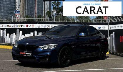 BMW 3 Series 2015