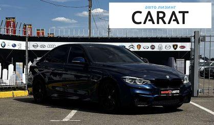 BMW 3 Series 2015