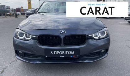 BMW 3 Series 2016