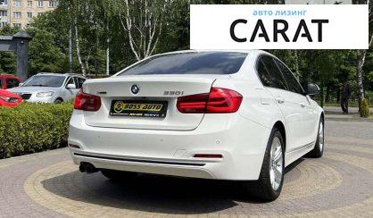 BMW 3 Series 2017