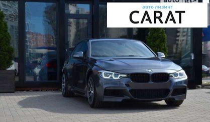 BMW 3 Series 2015