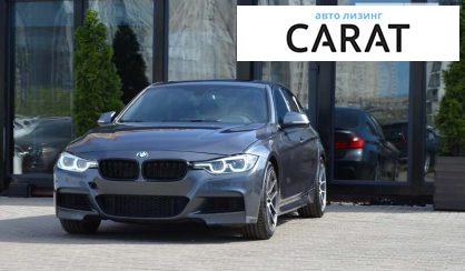 BMW 3 Series 2015