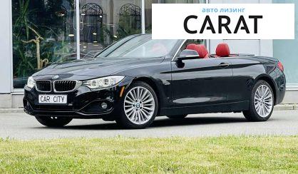 BMW 4 Series 2015