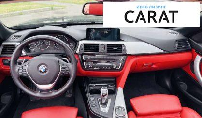 BMW 4 Series 2015