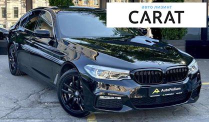 BMW 5 Series 2017