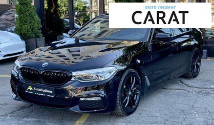 BMW 5 Series 2017