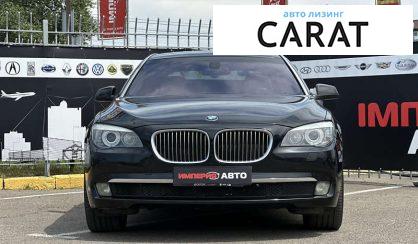 BMW 7 Series 2010