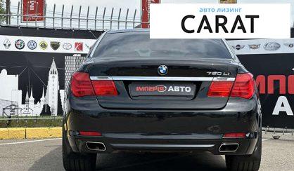 BMW 7 Series 2010