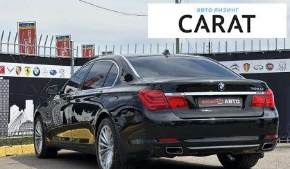 BMW 7 Series 2010