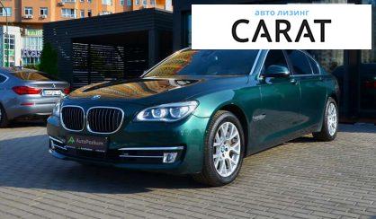 BMW 7 Series 2013