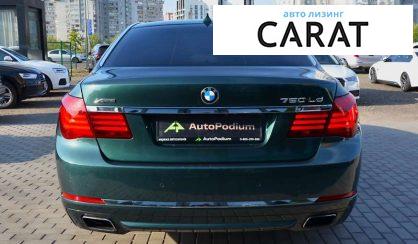 BMW 7 Series 2013 BMW 7 Series 2013