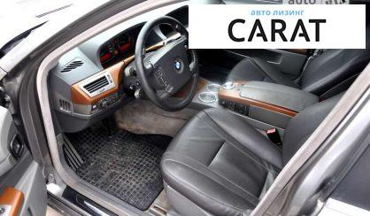 BMW 7 Series 2003 BMW 7 Series 2003