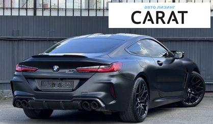 BMW M8 2019