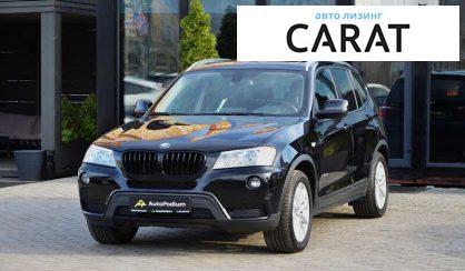 BMW X3 2014