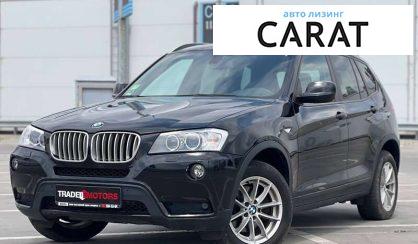 BMW X3 2012