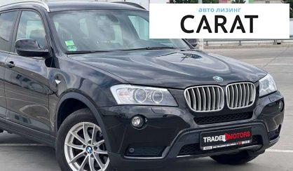 BMW X3 2012