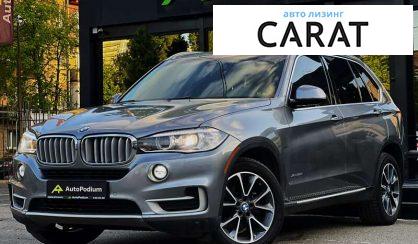 BMW X5 2014