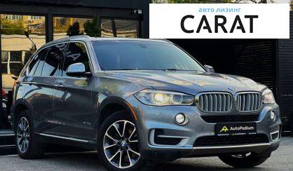 BMW X5 2014