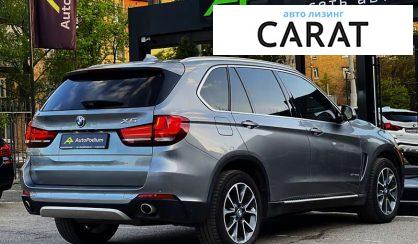 BMW X5 2014