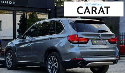 BMW X5 2014