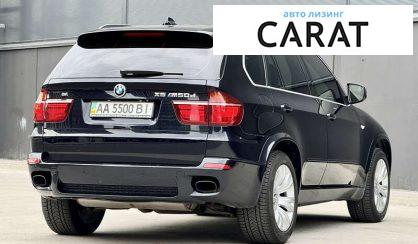 BMW X5 2013