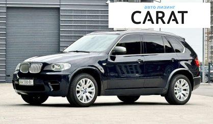 BMW X5 2013