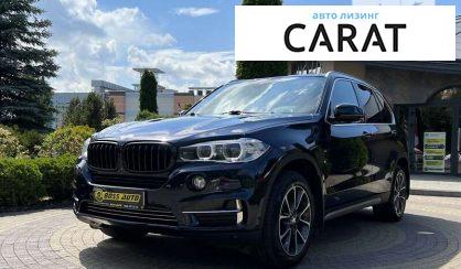 BMW X5 2016