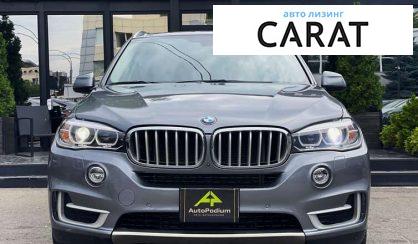 BMW X5 2015