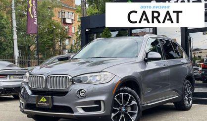 BMW X5 2015