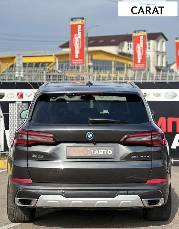 BMW X5 2022