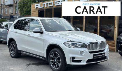 BMW X5 2016