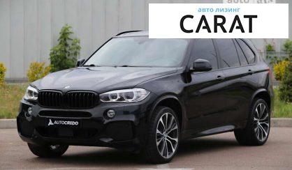 BMW X5 2016