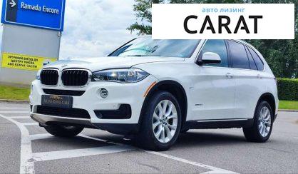 BMW X5 2017