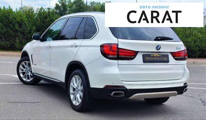 BMW X5 2017