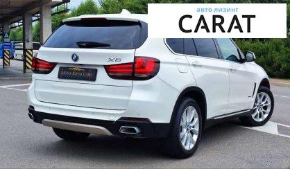 BMW X5 2017