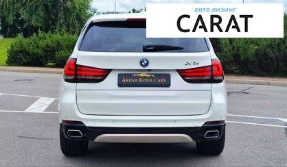 BMW X5 2017