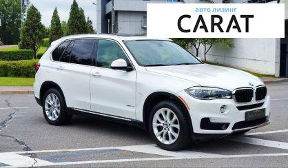 BMW X5 2017