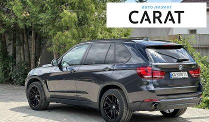 BMW X5 2015