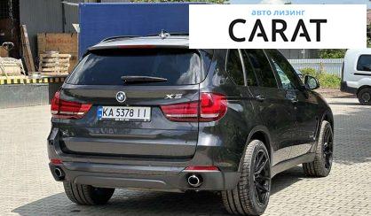 BMW X5 2015