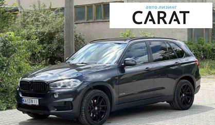 BMW X5 2015