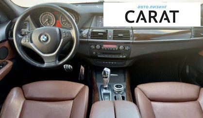 BMW X5 2012