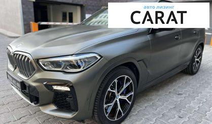 BMW X6 2020
