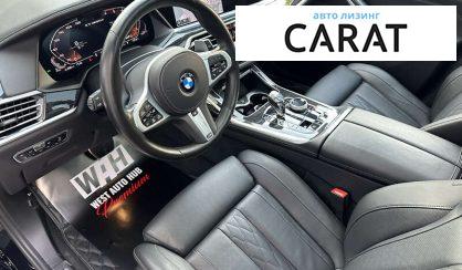 BMW X7 2020