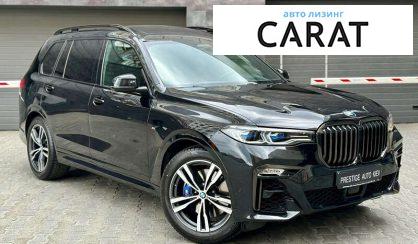 BMW X7 2020 BMW X7 2020