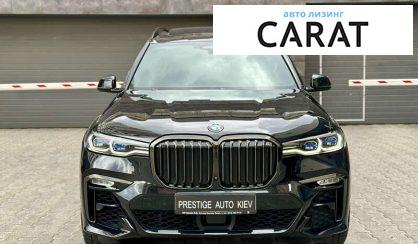 BMW X7 2020 BMW X7 2020