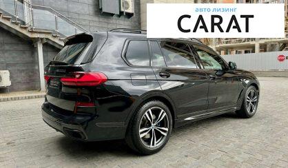 BMW X7 2020 BMW X7 2020