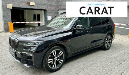 BMW X7 2020 BMW X7 2020